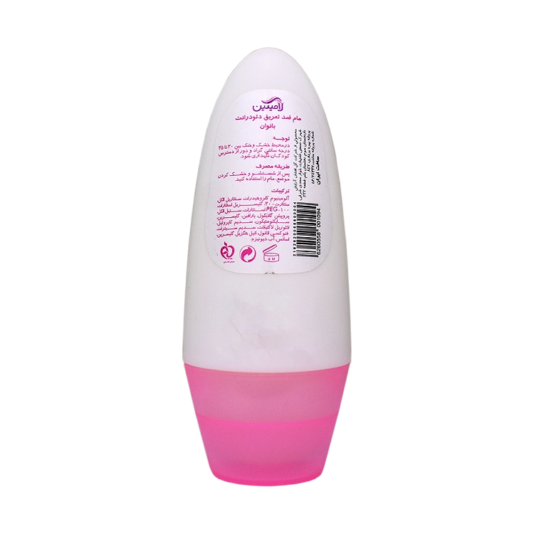 خرید مام رول ضد تعریق زنانه لامینین حجم 50 میلی لیتر