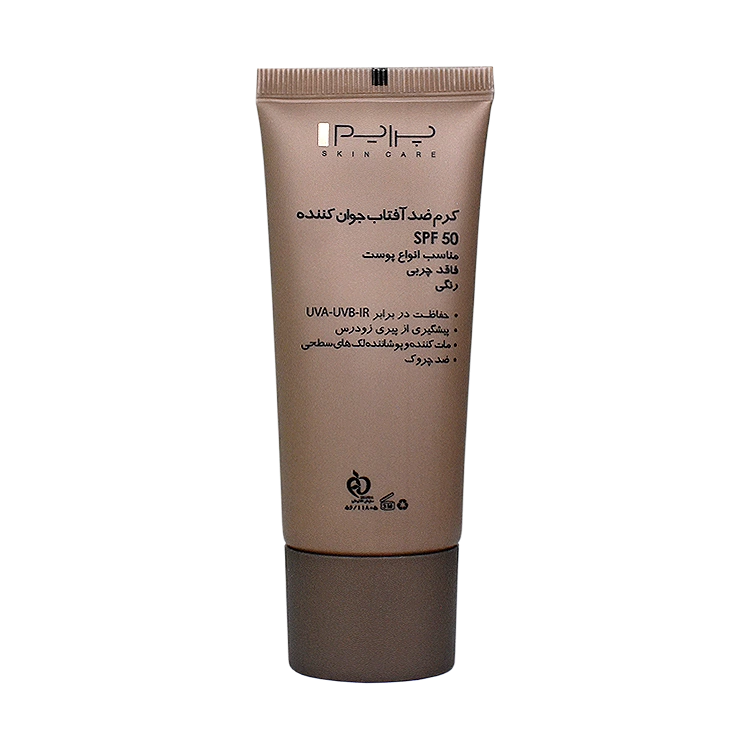 خرید کرم ضد آفتاب جوان کننده رنگی بژ انواع پوست پرایم SPF50 حجم 40 میلی لیتر