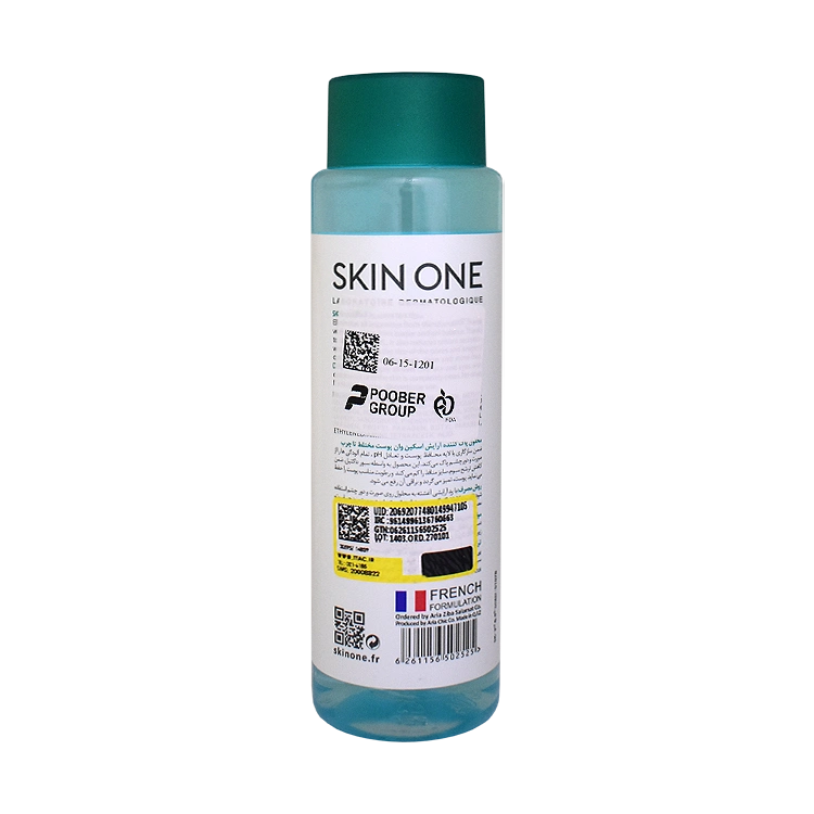 خرید میسلار واتر پوست های مختلط و چرب اسکین وان حجم 250 میلی لیتر