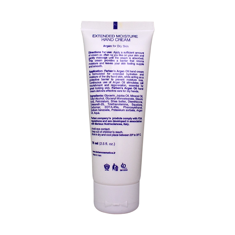 خرید کرم آبرسان دست پوست خشک روغن آرگان فاربن حجم 75 میلی لیتر