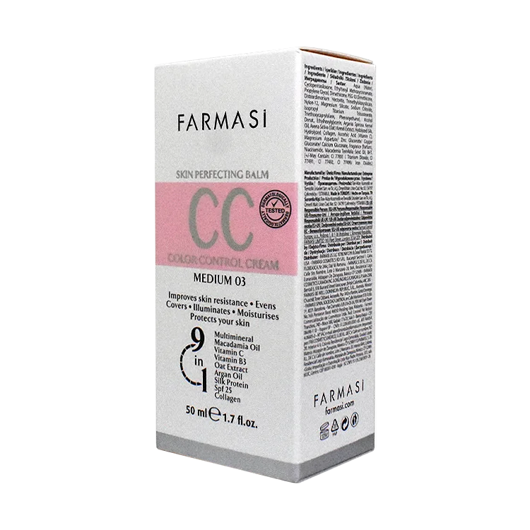 قیمت سی سی کرم 9 کاره رنگ متوسط فارماسی شماره 03 حجم 50 میلی لیتر