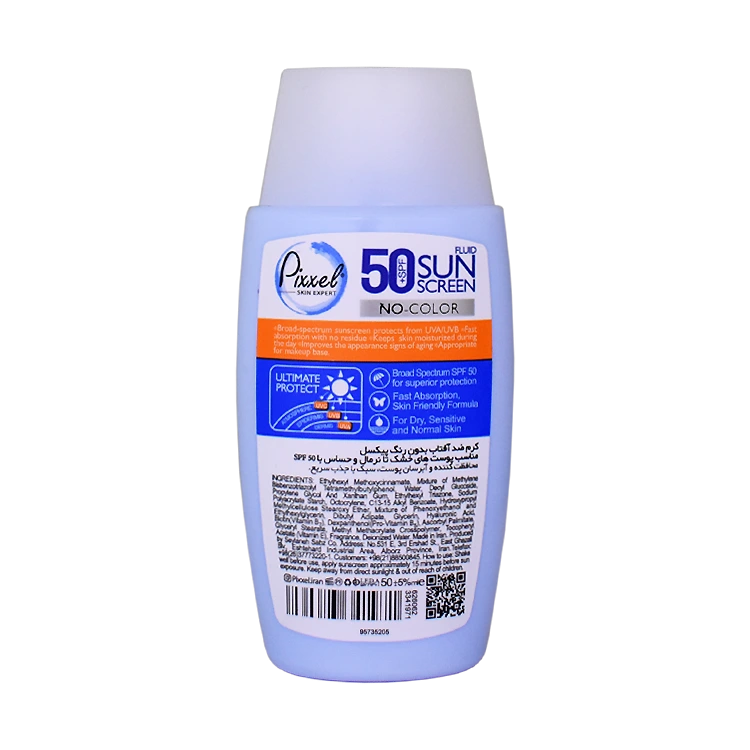 خرید کرم ضد آفتاب بی رنگ پوست های خشک و حساس پیکسل SPF50 حجم 50 میلی لیتر