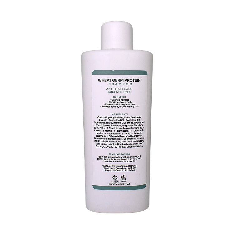 خرید شامپو فاقد سولفات ضد ریزش جوانه گندم سریتا حجم 200 میلی لیتر