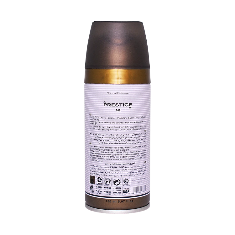 خرید اسپری بدن زنانه پرستیژ مدل J`adore Dior حجم 150 میلی لیتر