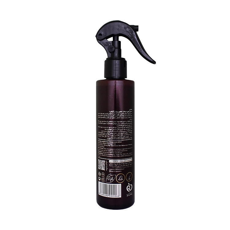 خرید اسپری دوفاز کراتین و روغن آرگان هانادی حجم 200 میلی لیتر
