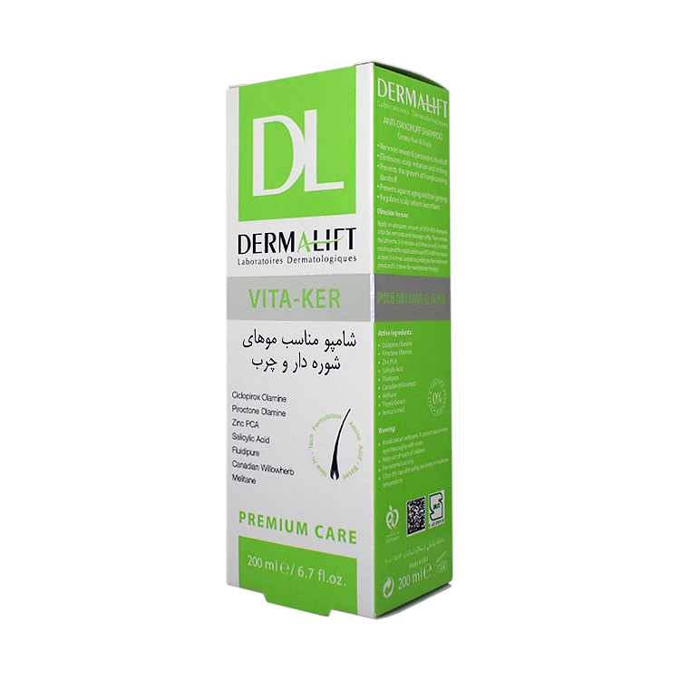 قیمت شامپو فاقد سولفات ضد شوره موهای چرب ویتا کر درمالیفت حجم 200 میلی لیتر