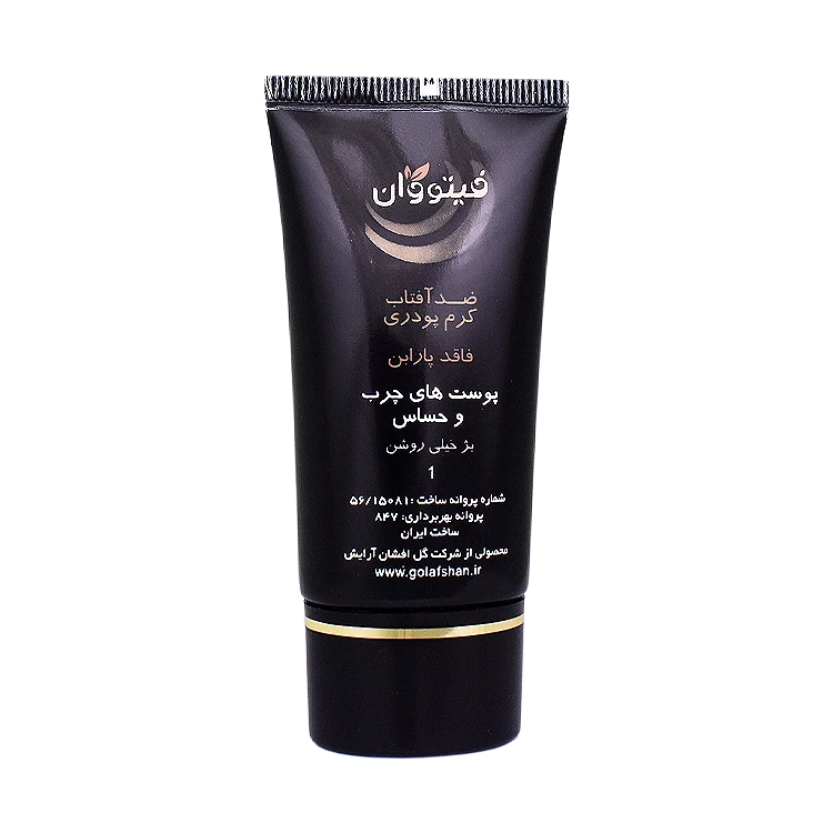 خرید کرم ضد آفتاب بژ خیلی روشن پوست های چرب و حساس فیتو وان spf40 حجم 30 میلی لیتر