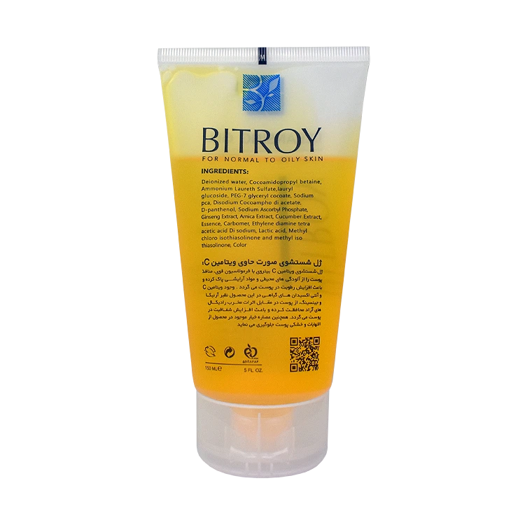 خرید ژل شستشوی صورت ویتامین سی پوست های معمولی تا چرب بیتروی حجم 150 میلی لیتر
