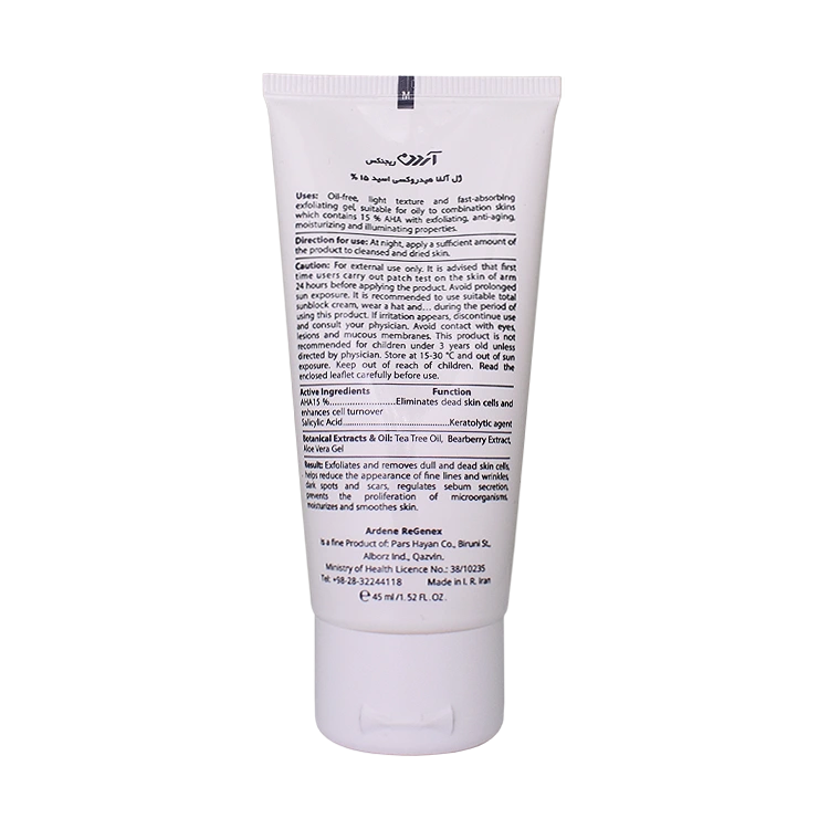 خرید ژل لایه بردار AHA 15 درصد آردن ریجنکس حجم 45 میلی لیتر