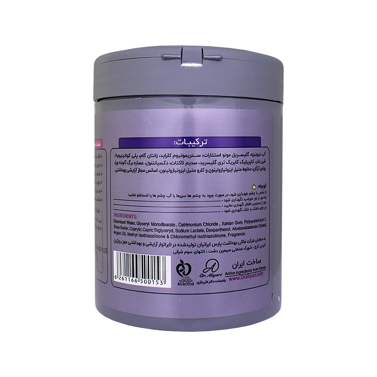 قیمت ماسک مو پنج کاره فاقد سولفات موهای خشک و آسیب دیده استم سل حجم 500 میلی لیتر