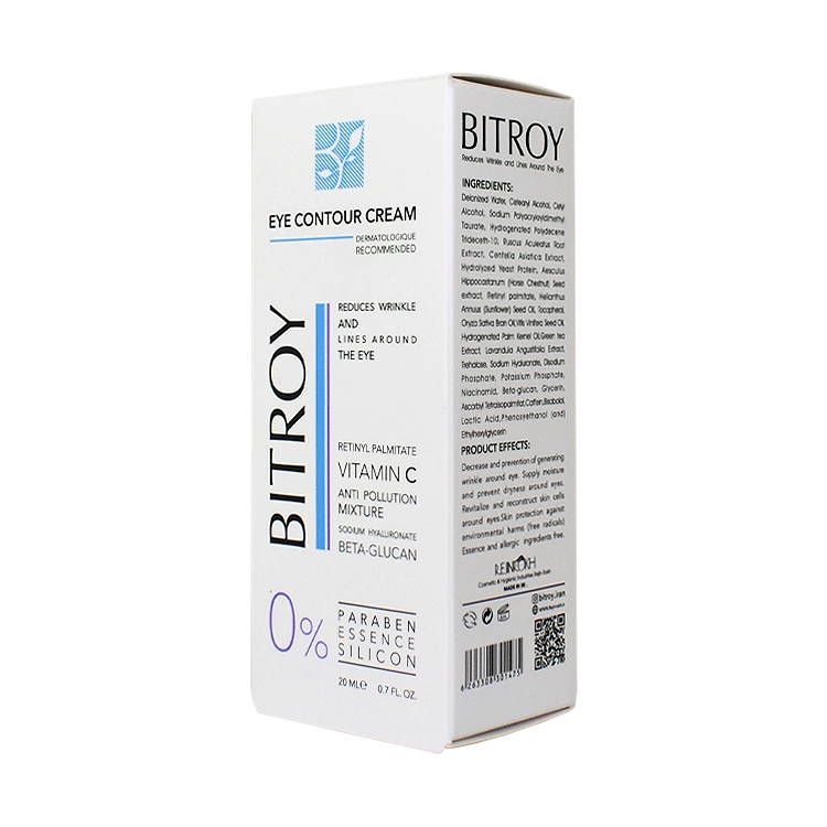 قیمت کرم دور چشم ضد چروک بیتروی حجم 20 میلی لیتر