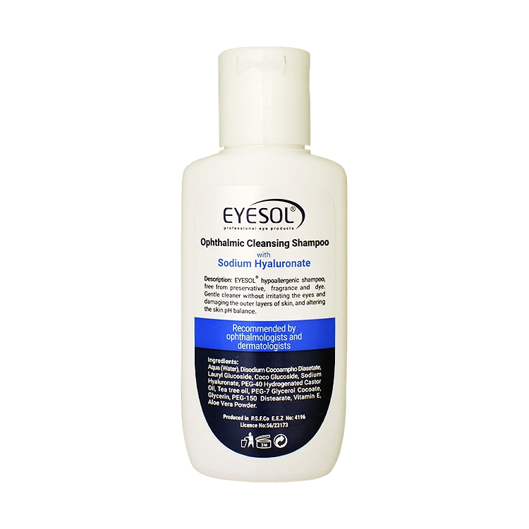 خرید شامپو شستشوی پلک و مژه آیسول حجم 75 میلی لیتر