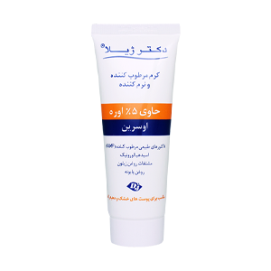 کرم مرطوب کننده و نرم کننده اوره 5 درصد دکتر ژیلا حجم 75 میلی لیتر