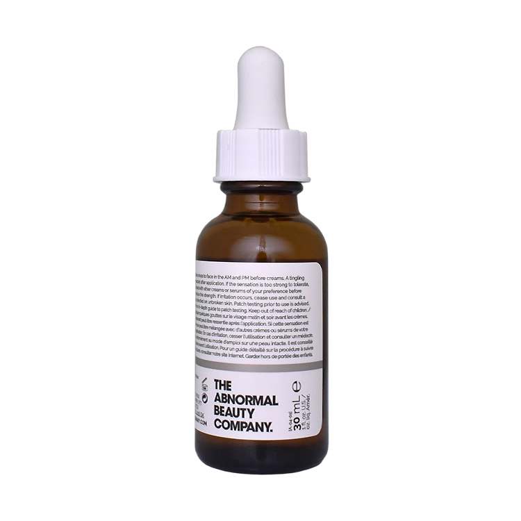 خرید سرم آبرسان و سفت کننده پوست آمینو اسید و ویتامین B5 اوردینری حجم 30 میلی لیتر