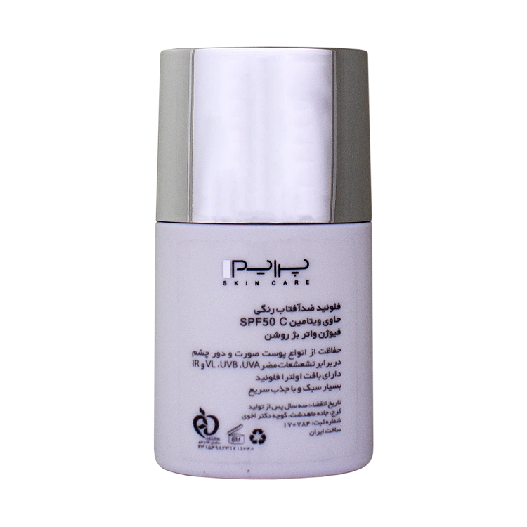 خرید فلویید ضد آفتاب بژ روشن فیوژن واتر ویتامین سی پرایم SPF50 حجم 40 میلی لیتر