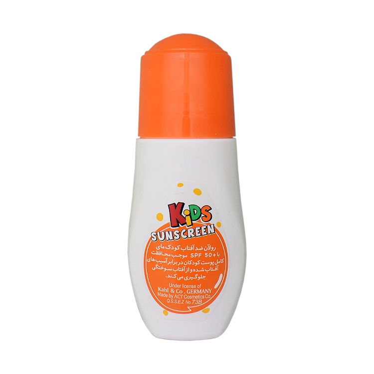 خرید رولان ضد آفتاب کودکان مای SPF50 حجم 50 میلی لیتر
