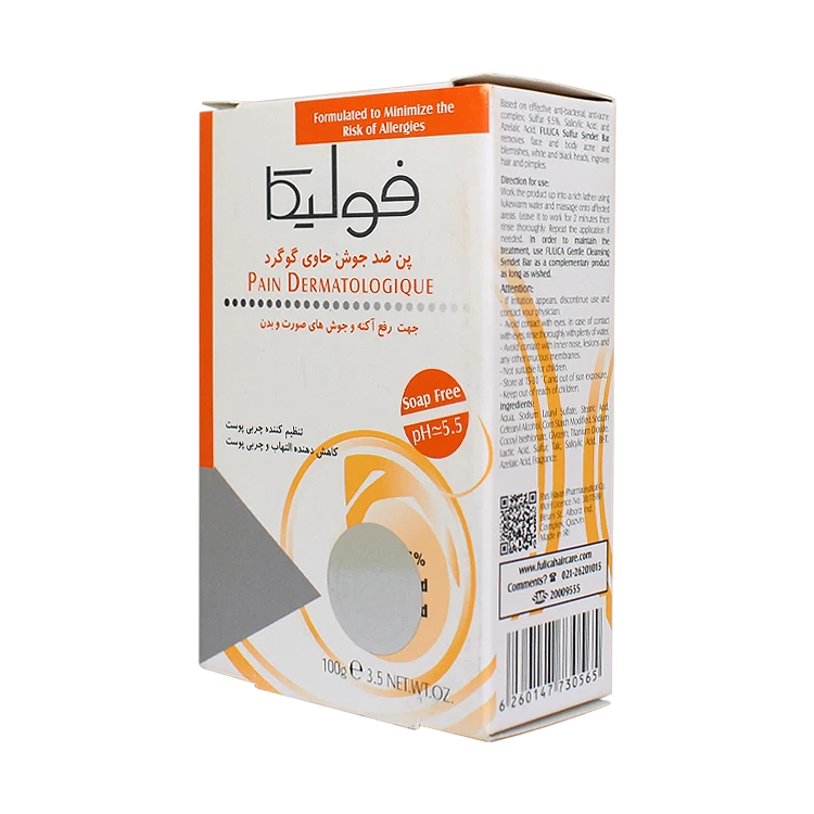 پن ضد جوش گوگرد فولیکا وزن 100 گرم