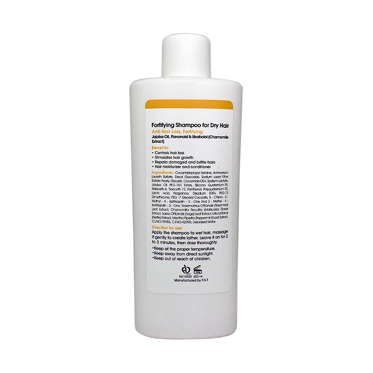 خرید شامپو ضد ریزش موهای خشک سریتا حجم 200 میلی لیتر