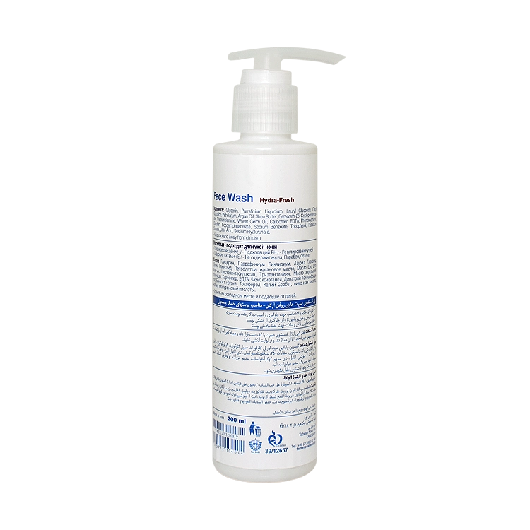 خرید ژل شستشوی صورت پوست های خشک و معمولی روغن آرگان فاربن حجم 200 میلی لیتر