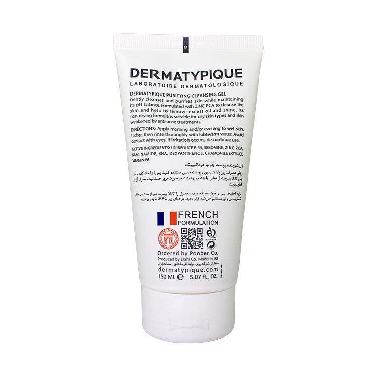 خرید ژل شستشوی صورت پوست های مختلط و چرب درماتیپیک حجم 150 میلی لیتر