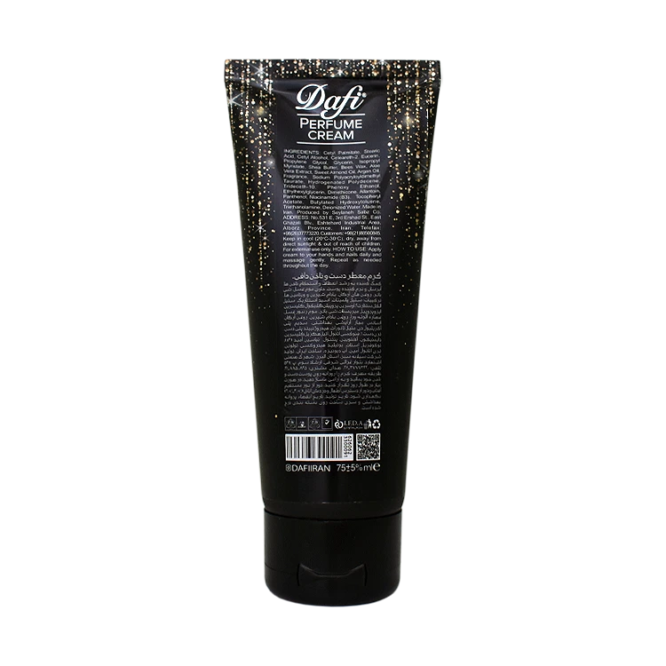 خرید کرم عطری دست و ناخن جادور دافی حجم 75 میلی لیتر
