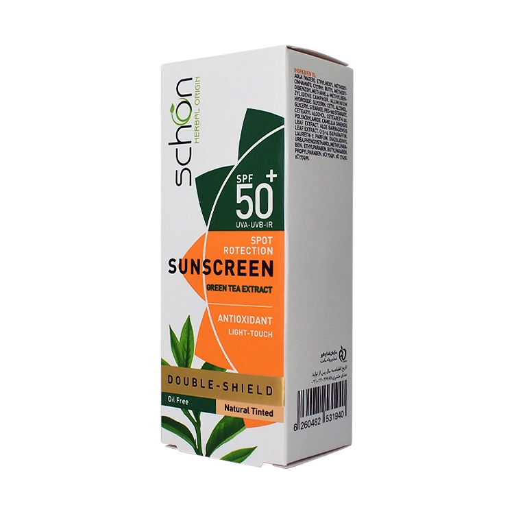 قیمت کرم ضد آفتاب رنگی طبیعی پوست های مختلط و چرب دابل شیلد شون SPF50 حجم 50 میلی لیتر