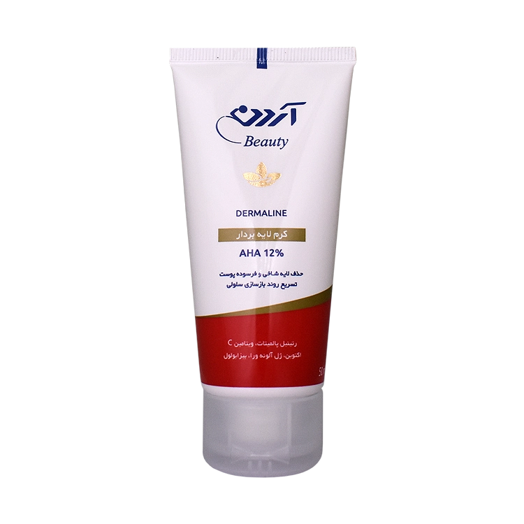 خرید کرم لایه بردار AHA 12 درصد آردن بیوتی حجم 50 میلی لیتر
