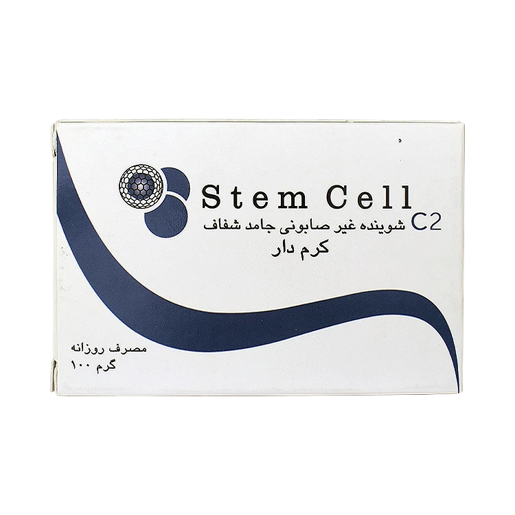 پن شوینده شفاف کرم دار استم سل وزن 100 گرم