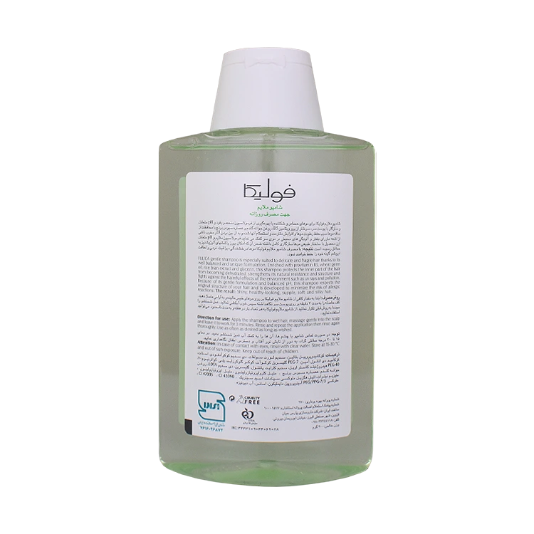 خرید شامپو ملایم روزانه فولیکا حجم 200 میلی لیتر