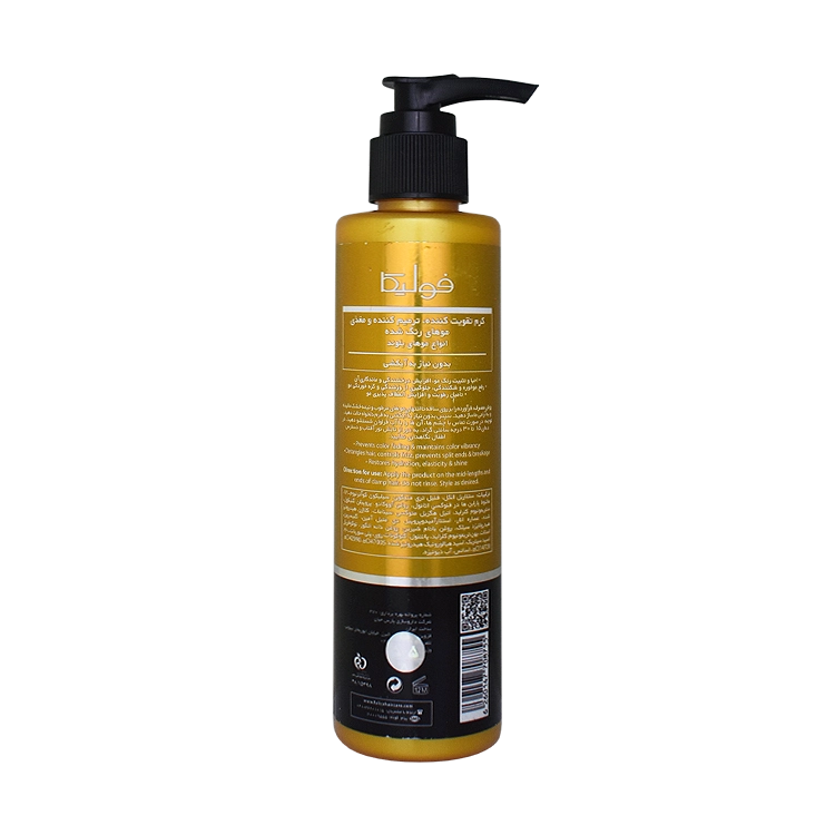 خرید کرم مو پمپی تقویت کننده و ترمیم کننده موهای بلوند فولیکا حجم 200 میلی لیتر