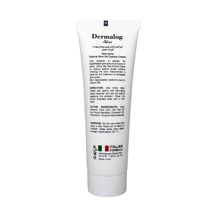 خرید کرم ضد جوش بی رنگ درمالوگ حجم 50 میلی لیتر