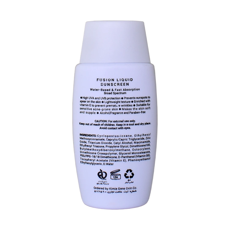 خرید لیکویید ضد آفتاب بی رنگ پوست های مختلط و چرب ژیناژن SPF50 حجم 50 میلی لیتر