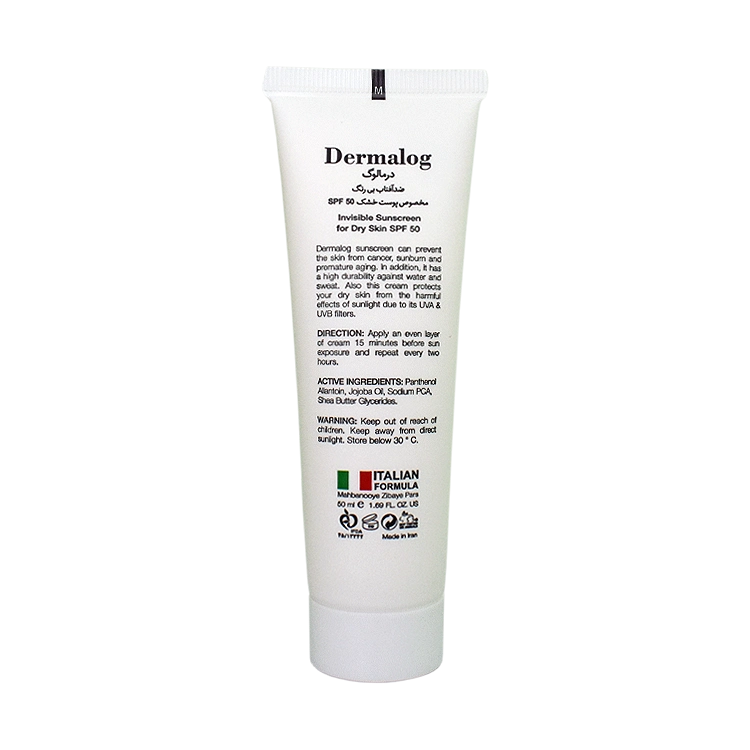 خرید کرم ضد آفتاب بی رنگ پوست خشک درمالوگ SPF50 حجم 50 میلی لیتر