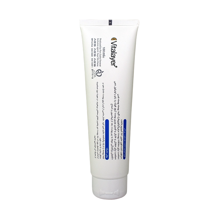 خرید کرم مرطوب کننده آمونیوم لاکتات هیدراویت ویتالیر حجم 100 میلی لیتر