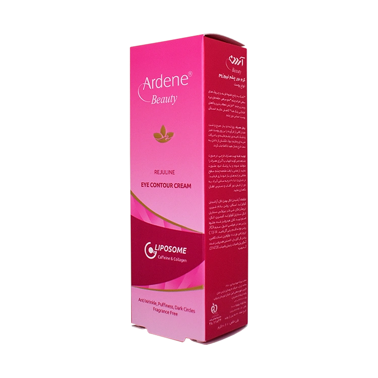 قیمت کرم دور چشم لیپوزوم رژولاین آردن بیوتی حجم 20 میلی لیتر