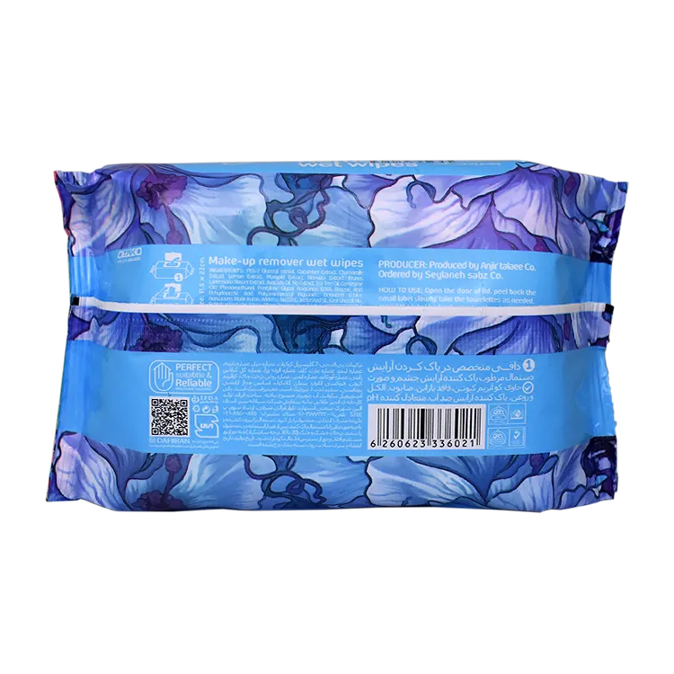 خرید دستمال مرطوب پاک کننده آرایش چشم و صورت پوست های چرب دافی مدل Stop Acne بسته 50 عددی