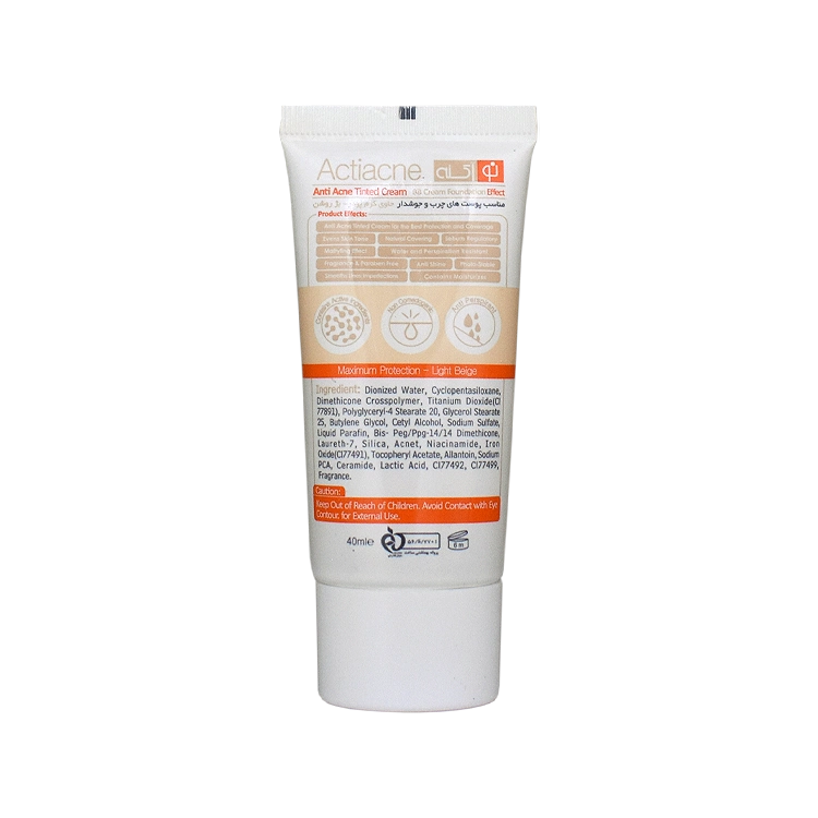 خرید بی بی کرم بژ روشن پوست های چرب و جوشدار نو آکنه SPF20 حجم 40 میلی لیتر