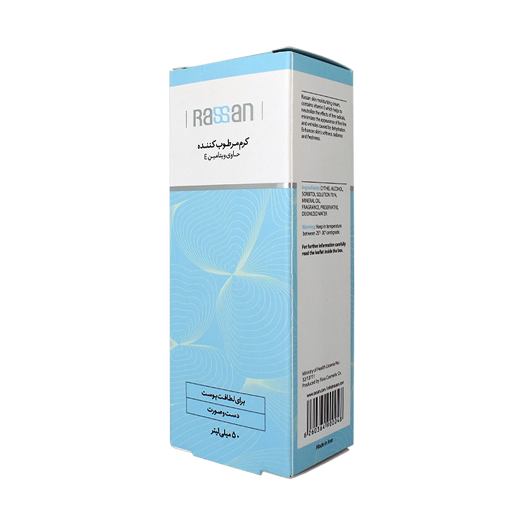 قیمت کرم مرطوب کننده ویتامین E راسن حجم 50 میلی لیتر