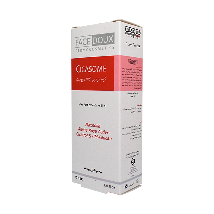 قیمت کرم ترمیم کننده پوست سیکازوم فیس دوکس حجم 30 میلی لیتر