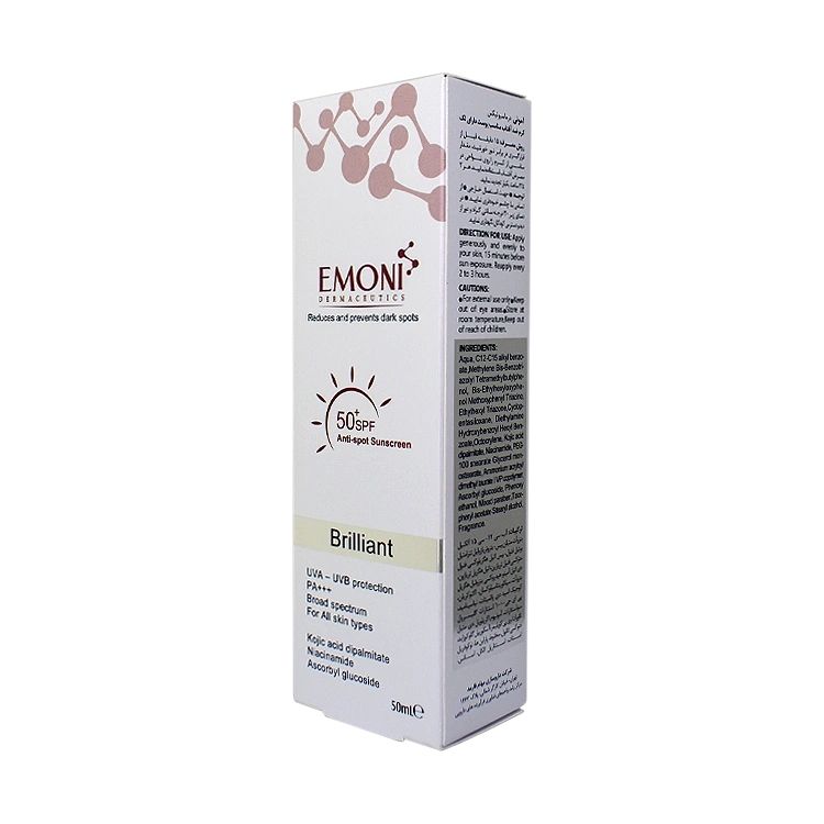 قیمت کرم ضد آفتاب ضد لک بی رنگ امونی SPF50 حجم 50 میلی لیتر