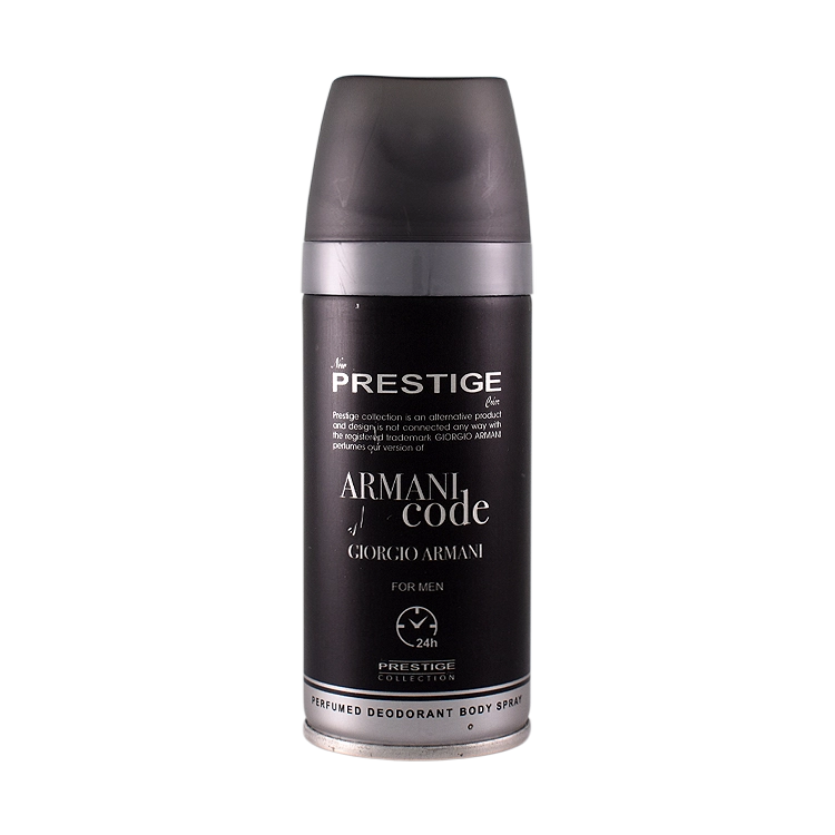 اسپری بدن مردانه پرستیژ مدل Armani Code حجم 150 میلی لیتر