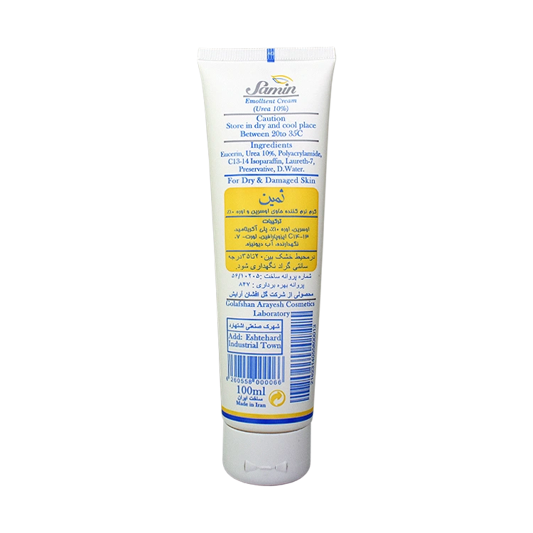 خرید کرم نرم کننده اوره 10 درصد ثمین حجم 100 میلی لیتر