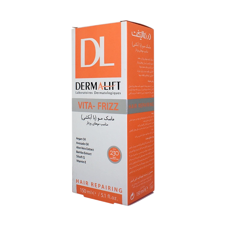 قیمت ماسک موهای مجعد و وزدار ویتا فریز درمالیفت حجم 150 میلی لیتر