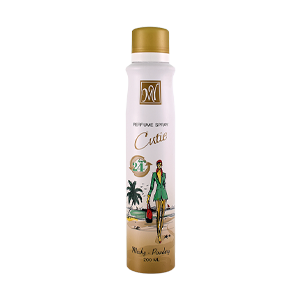 اسپری بدن زنانه کیوتی مای حجم 200 میلی لیتر