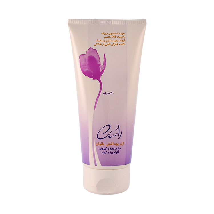 ژل بهداشتی بانوان راسن حجم 200 میلی لیتر