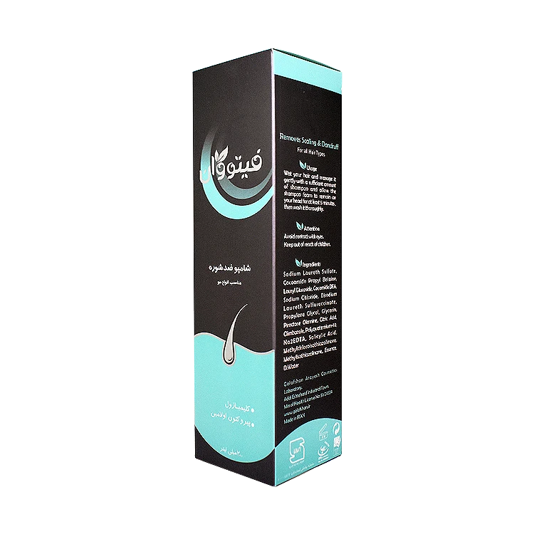 قیمت شامپو ضد شوره فیتو وان حجم 200 میلی لیتر