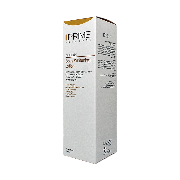 قیمت لوسیون بدن روشن کننده پرایم حجم 200 میلی لیتر