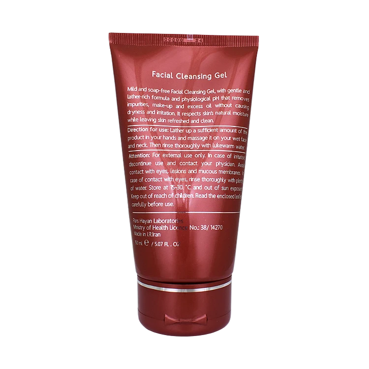 خرید ژل شستشوی صورت انواع پوست آردن اکسپرتیج حجم 150 میلی لیتر