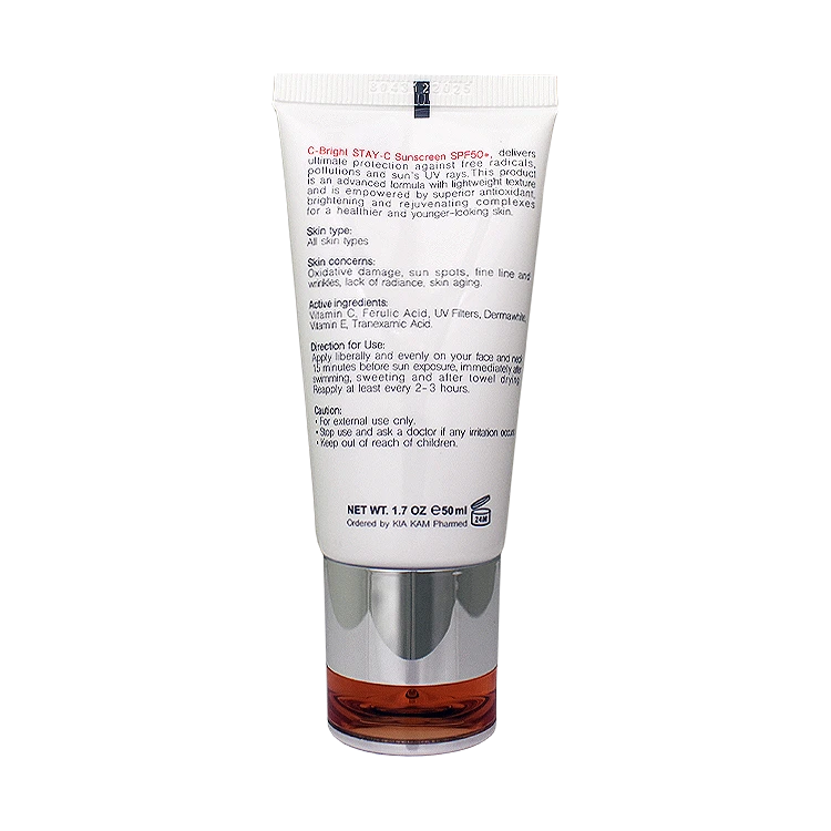 خرید کرم ضد آفتاب ویتامین سی بژ طبیعی برایت مکس SPF50 حجم 50 میلی لیتر