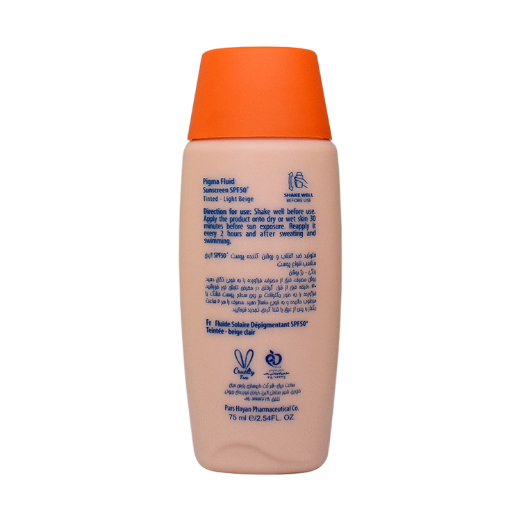 خرید فلویید ضد آفتاب ضد لک بژ روشن یونی فایینگ نیوژن آردن سولاریس SPF50 حجم 75 میلی لیتر